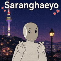 Romance Love GIF by 1X Technologies