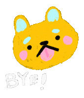 See Ya Ok Sticker
