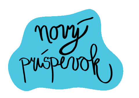 ipcpo giphyupload logo newpost idea Sticker