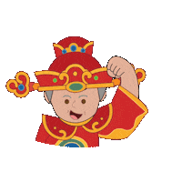 Ujj Sticker by unclejiajia