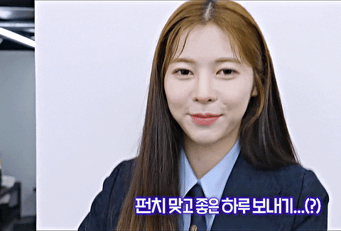 K-Pop Punch GIF