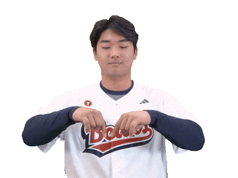 Baseball Sticker by doosanbears