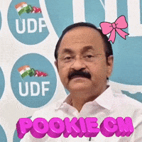 Kerala Ldf GIF