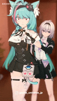 Mint Female Protagonist GIF