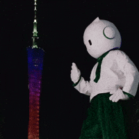 Leaning China GIF by OPPO