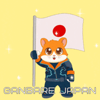 World Cup Football GIF by Hamieverse