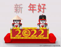 Robot Love GIF by Royalriver