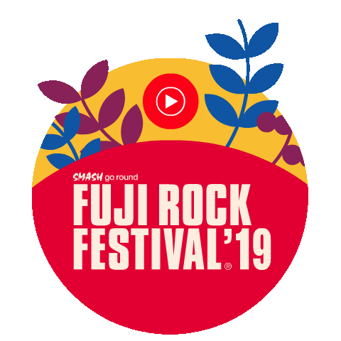 Festival Concert Sticker by YouTube