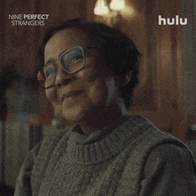 Smirk Agnes GIF by HULU