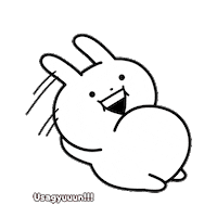 Excited Gym Sticker by Minto Inc.