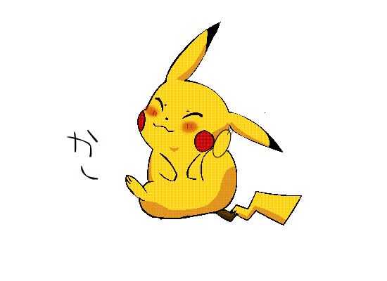 pikachu GIF
