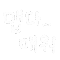 루아육아 Sticker