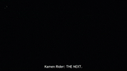 Kamen Rider GIF