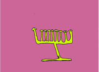 Festival Of Lights Bounce GIF by Kimmy Ramone