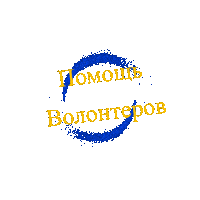 Pankovaart Sticker