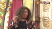 rock and roll japan GIF