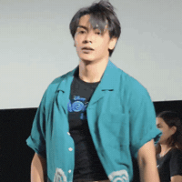 Take It Off Summer GIF
