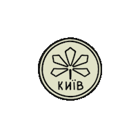 Metro Station Ukraine Sticker