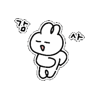 Rabbit うさぎ Sticker
