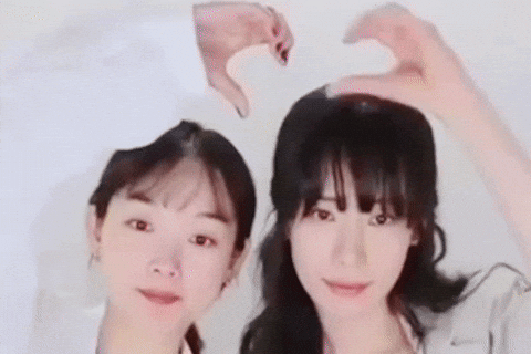 사랑 Love GIF