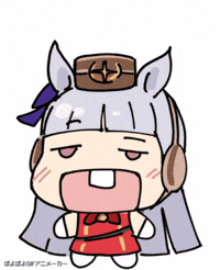 Gold Ship Horse Girl GIF