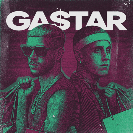 Reggaeton Lyanno GIF by Alejo