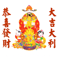 Parkinmy Sticker by WOWSOME