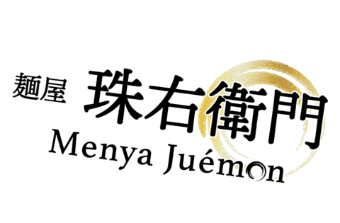 Ramen Sticker by Maruhachi Ra-men Canada