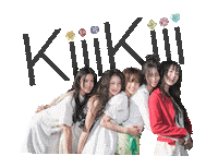 Starship Entertainment Sui Sticker by KiiiKiii