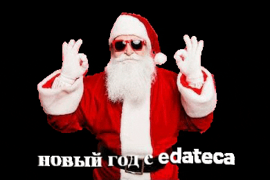 edateca giphygifmaker едатека edateca edatecasmr GIF