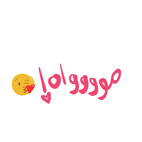 Kiss Sticker