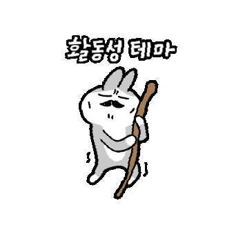 Tired Roomescape Sticker
