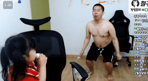 mingggggggg giphyupload GIF