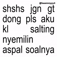 Text Brat GIF