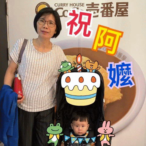 twkafka giphygifmaker GIF