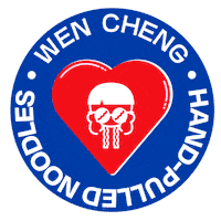 Chinese Berlin Sticker by Wen Cheng