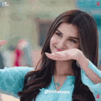 Tara GIF