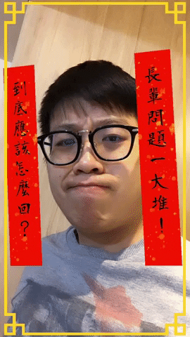 wilsw645 giphyupload GIF