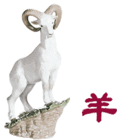 new year horoscope Sticker by Lladró