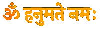 Jai Hanuman Indian Sticker by Sonamm