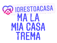 Dj Streaming Sticker by lamusicanonsiferma