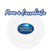 Food Love Sticker by L'EPI D'OR