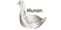 Chinese Chill Sticker by Grupo Hunan