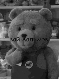 Khalimow giphygifmaker GIF