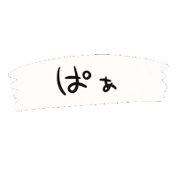 29li874 は 顔隠し かお ねうぺた Sticker