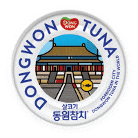 dwtuna 동원참치 dwtuna Sticker