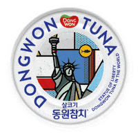 dwtuna 동원참치 dwtuna Sticker