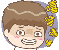 OpenWang sticker laugh bad line GIF