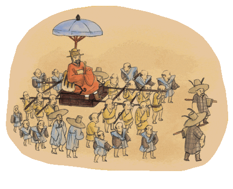 Korea Envoy Sticker by vank