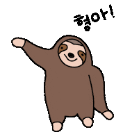 Altist altist neul 늘이 Sticker
